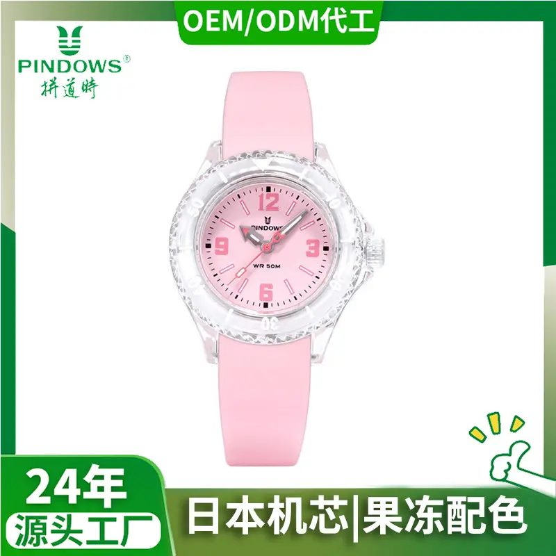 Pink Crystal Strap Women's Quartz Watch - Image 12