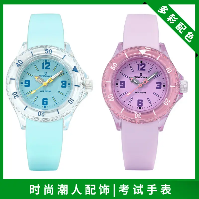 Pink Crystal Strap Women's Quartz Watch — feature 4