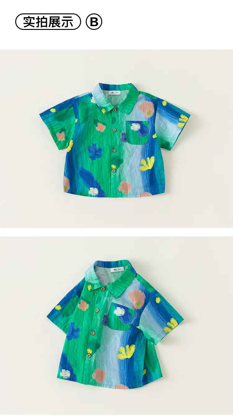 Girls Graffiti Tie-Dye Shirt Blue Green Kids Casual — feature 14