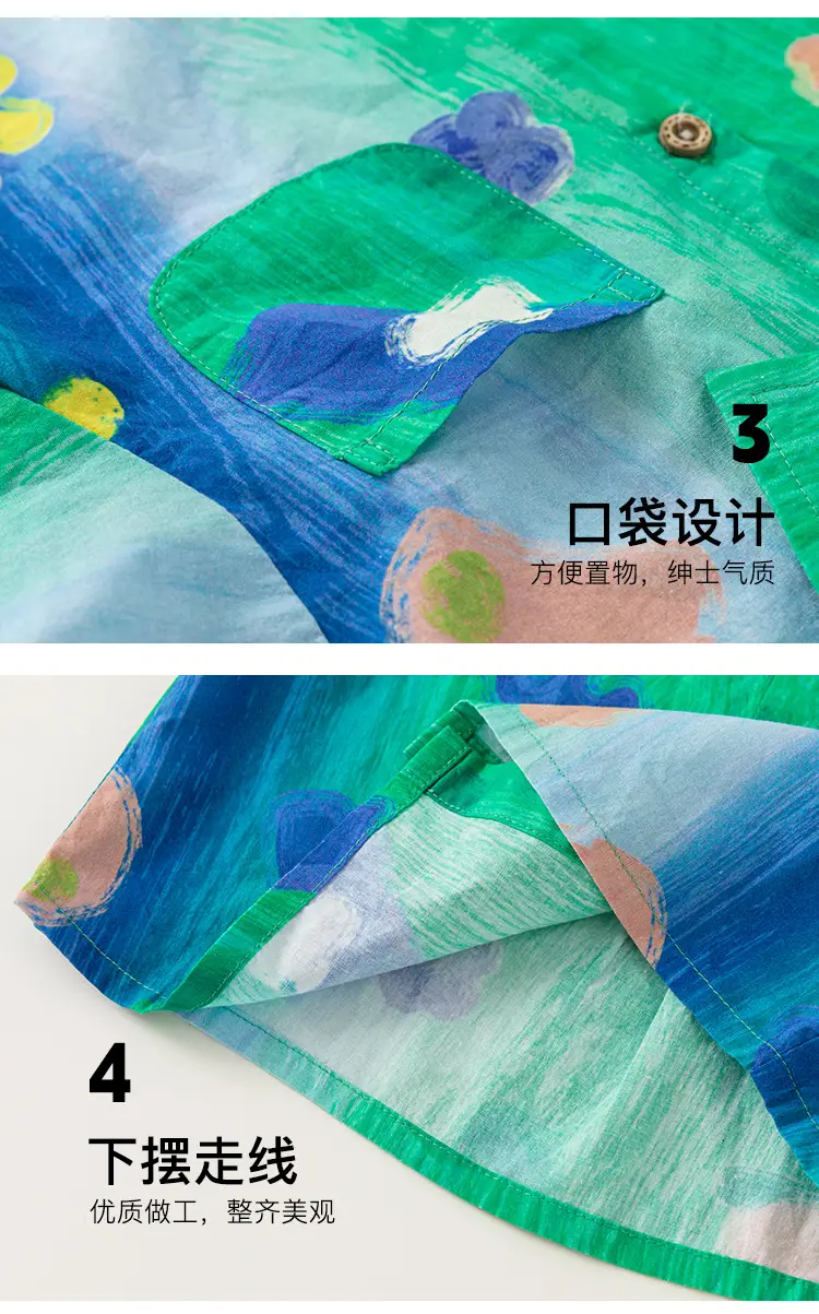 Girls Graffiti Tie-Dye Shirt Blue Green Kids Casual — feature 22
