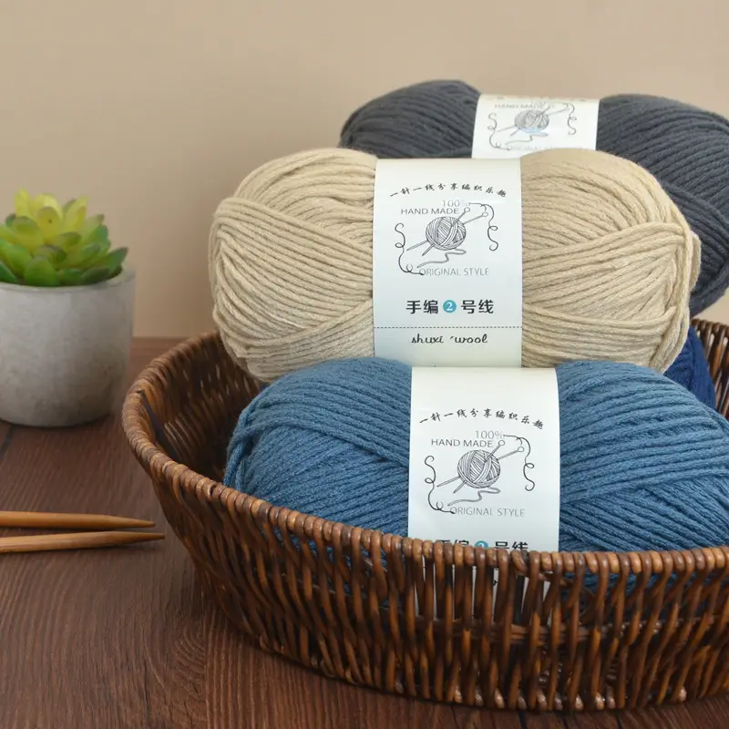 6 Strands of Milk Cotton Wool Ball Medium Thick Thread Ball Wholesale Hat Scarf Crochet Slippers Hand Knitting Material Package