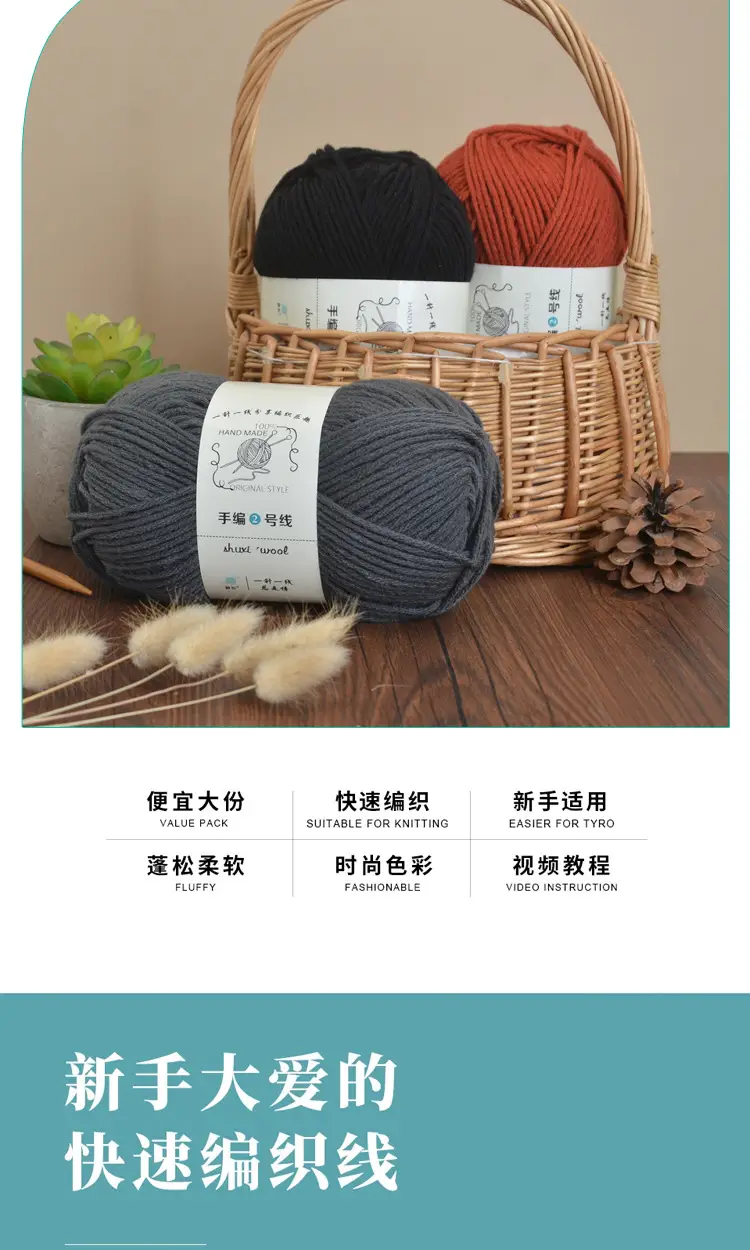 详情2.jpg