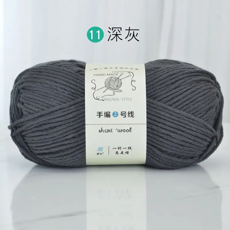 11 Dark Gray