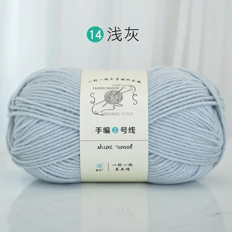 14 Light Gray