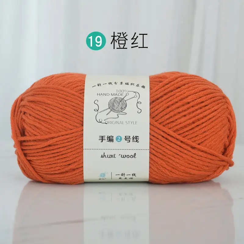 19 orange red