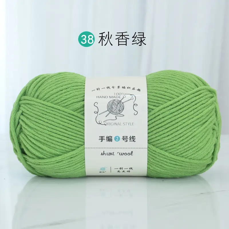 38 Qiuxiang Green