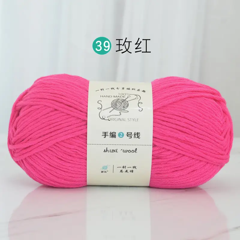 39 Rose Red