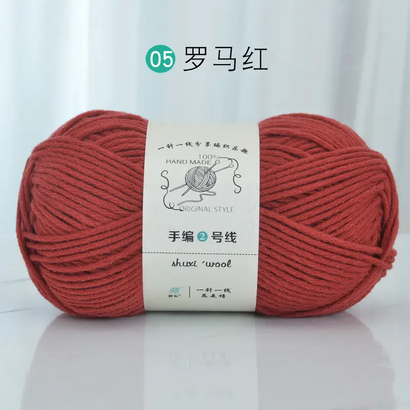 05 Rome Red