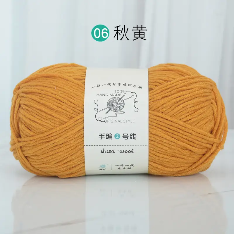 06 Autumn Yellow