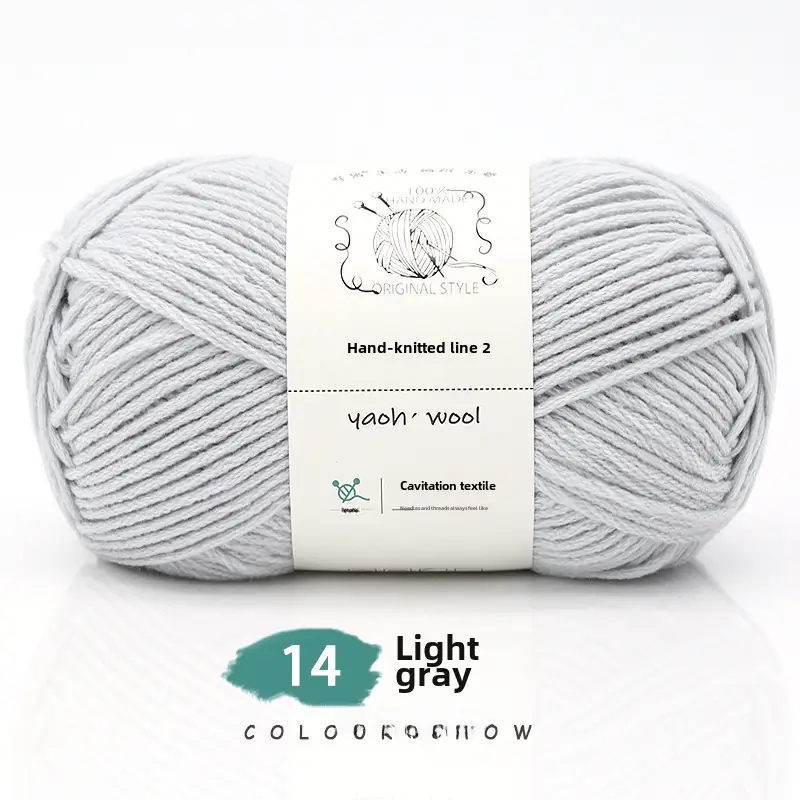 6 Strands of Milk Cotton Wool Ball Medium Thick Thread Ball Wholesale Hat Scarf Crochet Slippers Hand Knitting Material Package