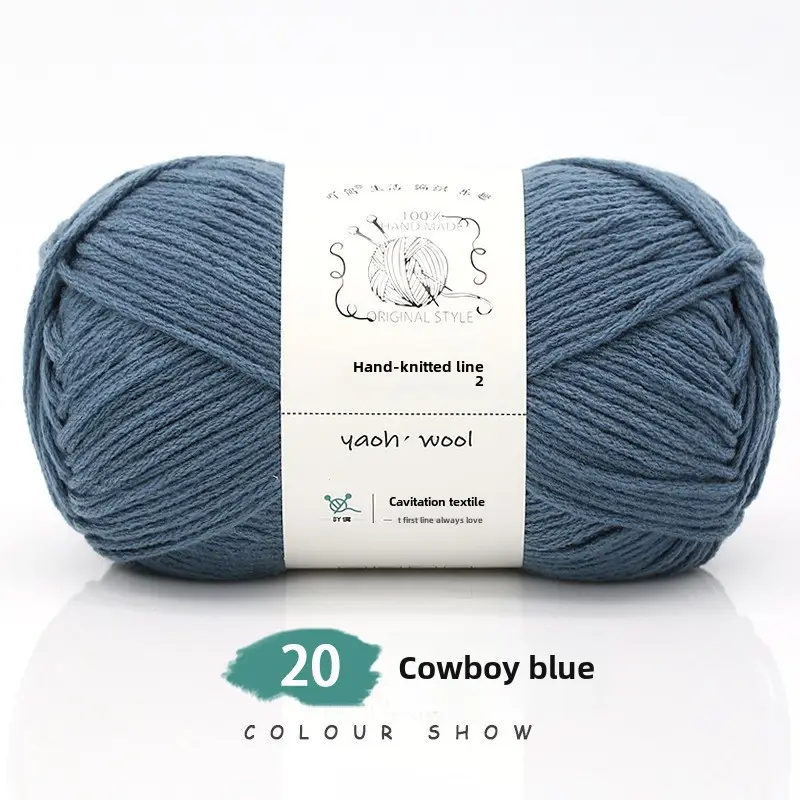 6 Strands of Milk Cotton Wool Ball Medium Thick Thread Ball Wholesale Hat Scarf Crochet Slippers Hand Knitting Material Package