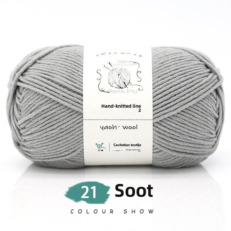 6 Strands of Milk Cotton Wool Ball Medium Thick Thread Ball Wholesale Hat Scarf Crochet Slippers Hand Knitting Material Package