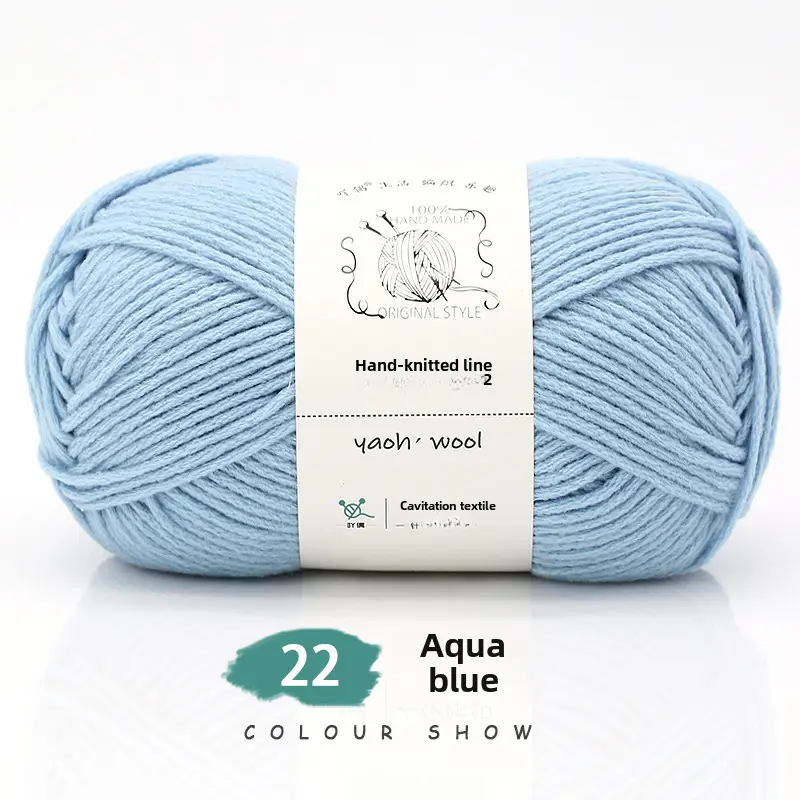 6 Strands of Milk Cotton Wool Ball Medium Thick Thread Ball Wholesale Hat Scarf Crochet Slippers Hand Knitting Material Package