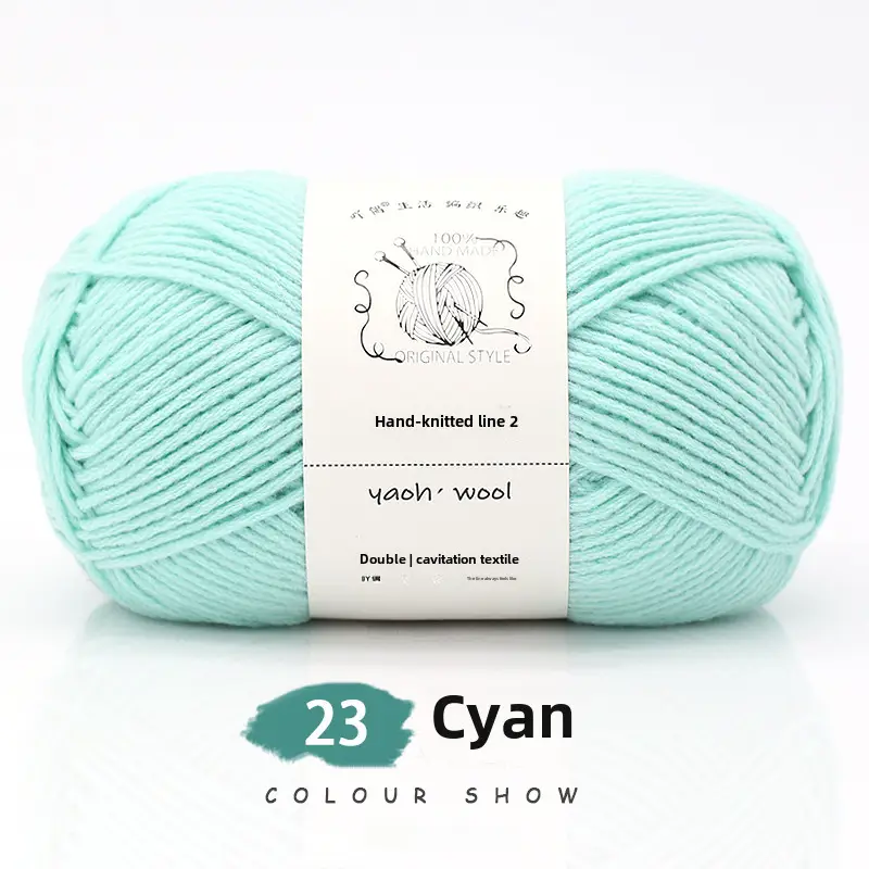 6 Strands of Milk Cotton Wool Ball Medium Thick Thread Ball Wholesale Hat Scarf Crochet Slippers Hand Knitting Material Package