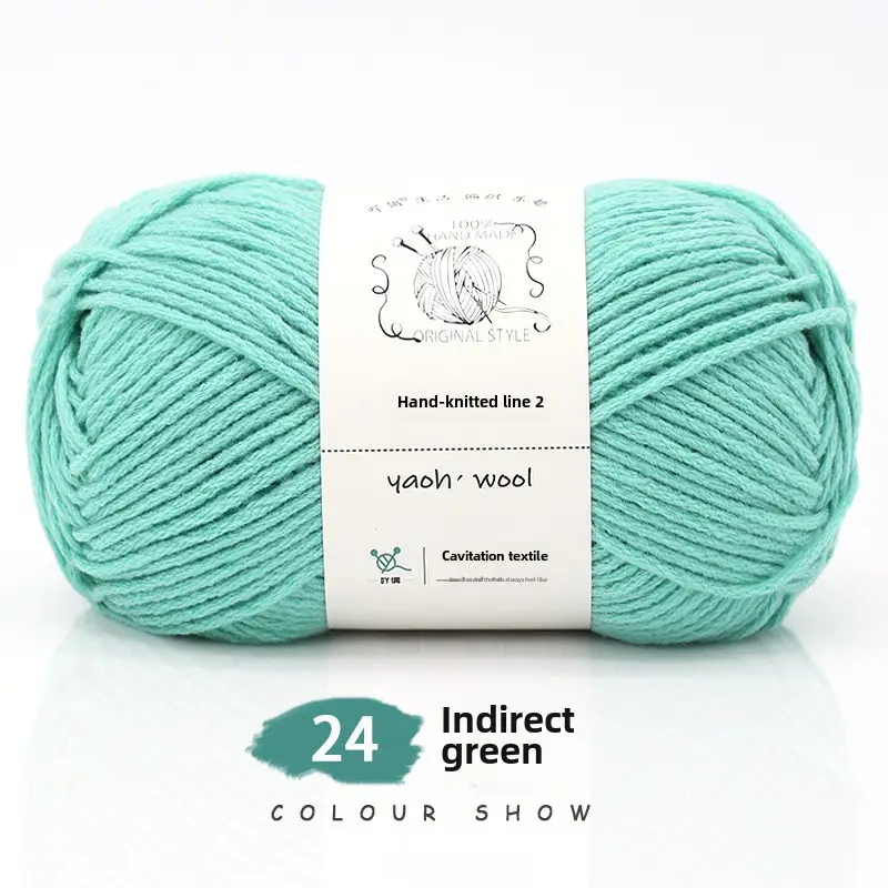 6 Strands of Milk Cotton Wool Ball Medium Thick Thread Ball Wholesale Hat Scarf Crochet Slippers Hand Knitting Material Package