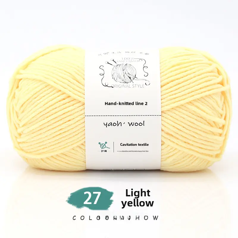 6 Strands of Milk Cotton Wool Ball Medium Thick Thread Ball Wholesale Hat Scarf Crochet Slippers Hand Knitting Material Package