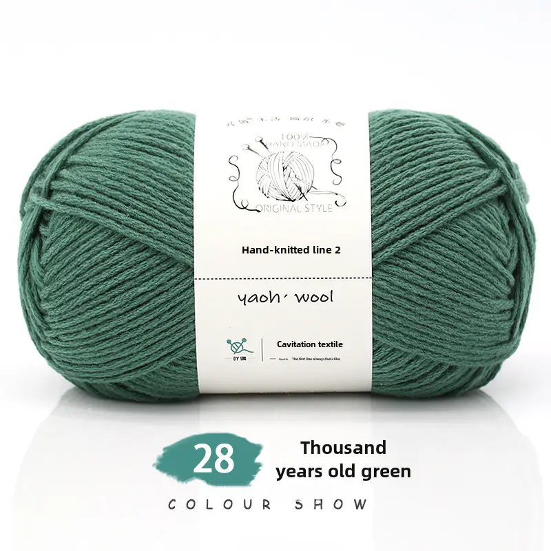 6 Strands of Milk Cotton Wool Ball Medium Thick Thread Ball Wholesale Hat Scarf Crochet Slippers Hand Knitting Material Package