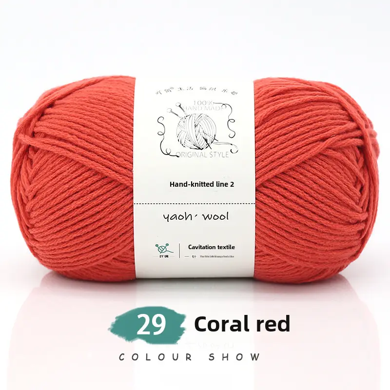 6 Strands of Milk Cotton Wool Ball Medium Thick Thread Ball Wholesale Hat Scarf Crochet Slippers Hand Knitting Material Package