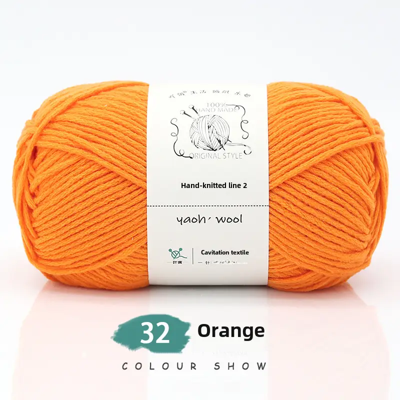 6 Strands of Milk Cotton Wool Ball Medium Thick Thread Ball Wholesale Hat Scarf Crochet Slippers Hand Knitting Material Package
