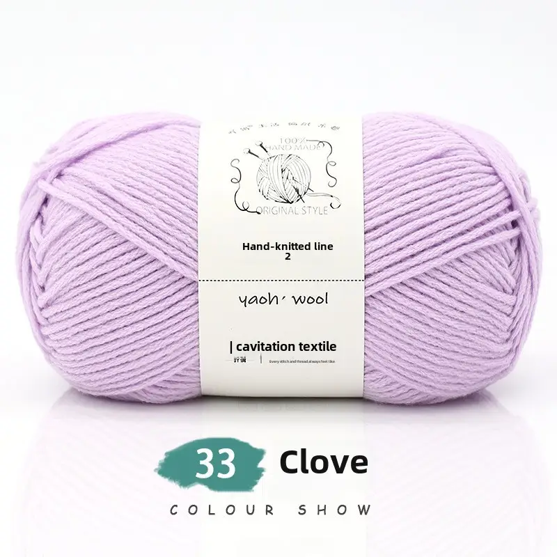 6 Strands of Milk Cotton Wool Ball Medium Thick Thread Ball Wholesale Hat Scarf Crochet Slippers Hand Knitting Material Package