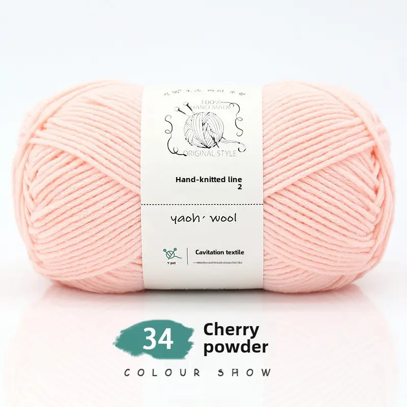 6 Strands of Milk Cotton Wool Ball Medium Thick Thread Ball Wholesale Hat Scarf Crochet Slippers Hand Knitting Material Package