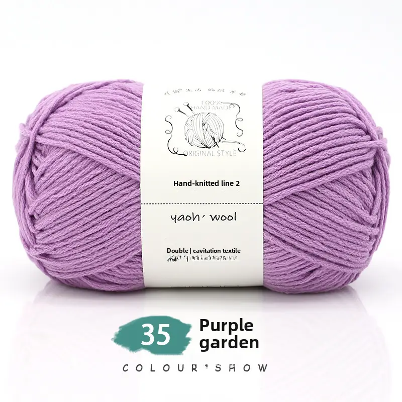 6 Strands of Milk Cotton Wool Ball Medium Thick Thread Ball Wholesale Hat Scarf Crochet Slippers Hand Knitting Material Package