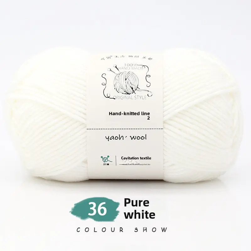 6 Strands of Milk Cotton Wool Ball Medium Thick Thread Ball Wholesale Hat Scarf Crochet Slippers Hand Knitting Material Package