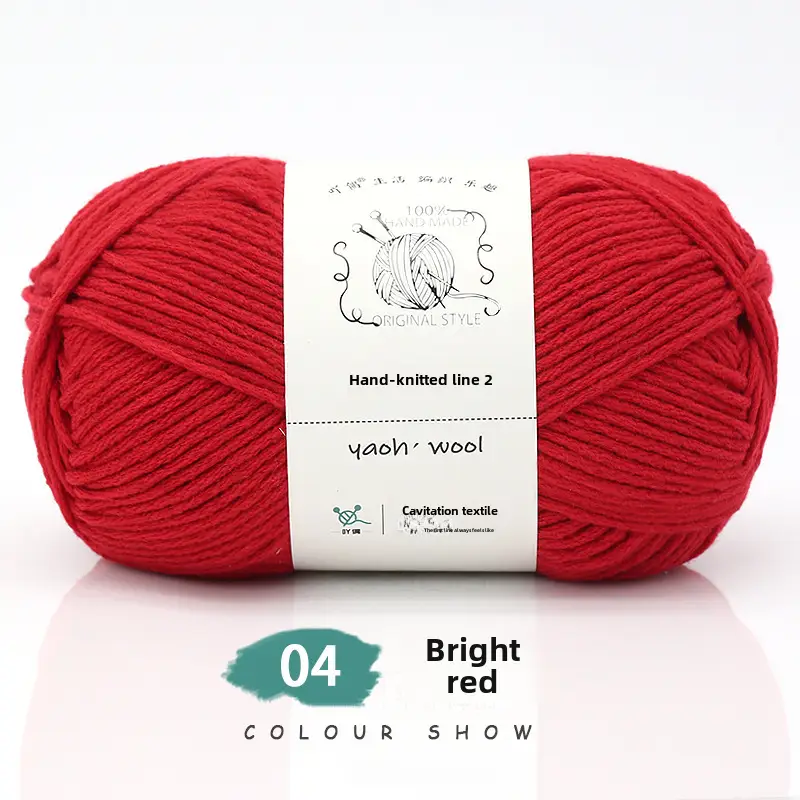 6 Strands of Milk Cotton Wool Ball Medium Thick Thread Ball Wholesale Hat Scarf Crochet Slippers Hand Knitting Material Package