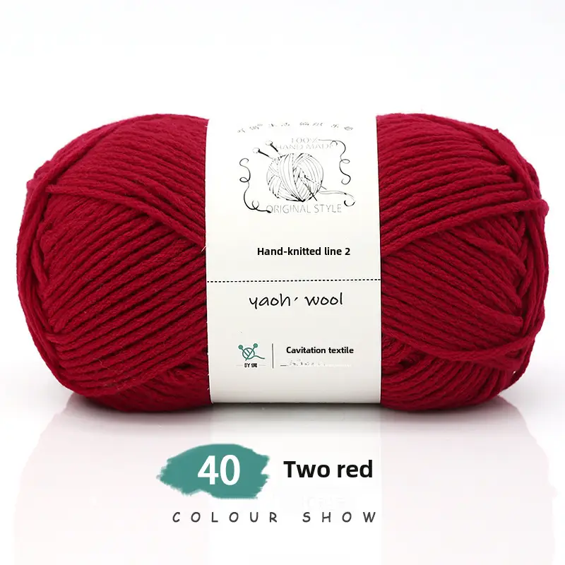 6 Strands of Milk Cotton Wool Ball Medium Thick Thread Ball Wholesale Hat Scarf Crochet Slippers Hand Knitting Material Package