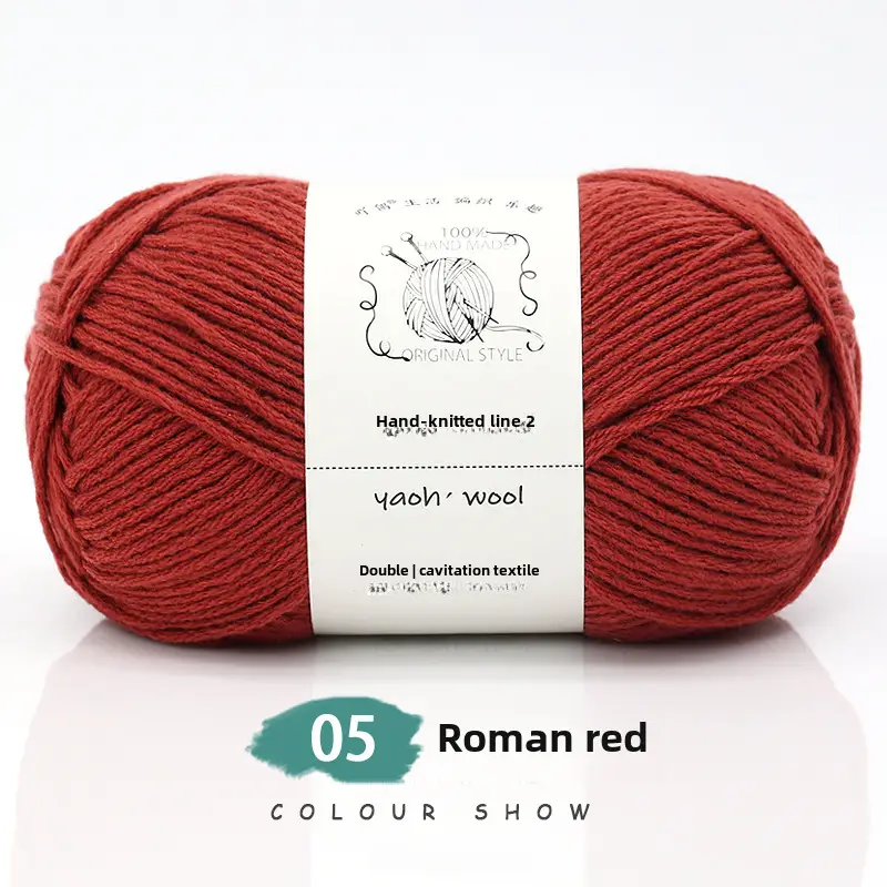 6 Strands of Milk Cotton Wool Ball Medium Thick Thread Ball Wholesale Hat Scarf Crochet Slippers Hand Knitting Material Package