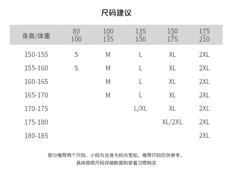 300g Xinjiang Cotton Grey T-Shirt Short Sleeve — feature 10