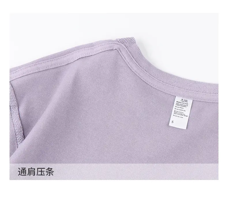 300g Xinjiang Cotton Grey T-Shirt Short Sleeve — feature 14