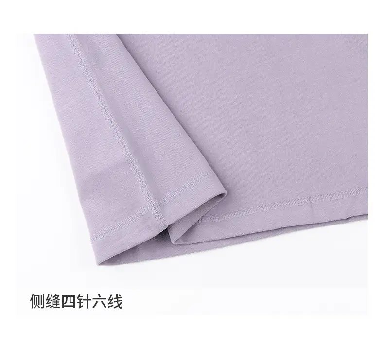 300g Xinjiang Cotton Grey T-Shirt Short Sleeve — feature 16