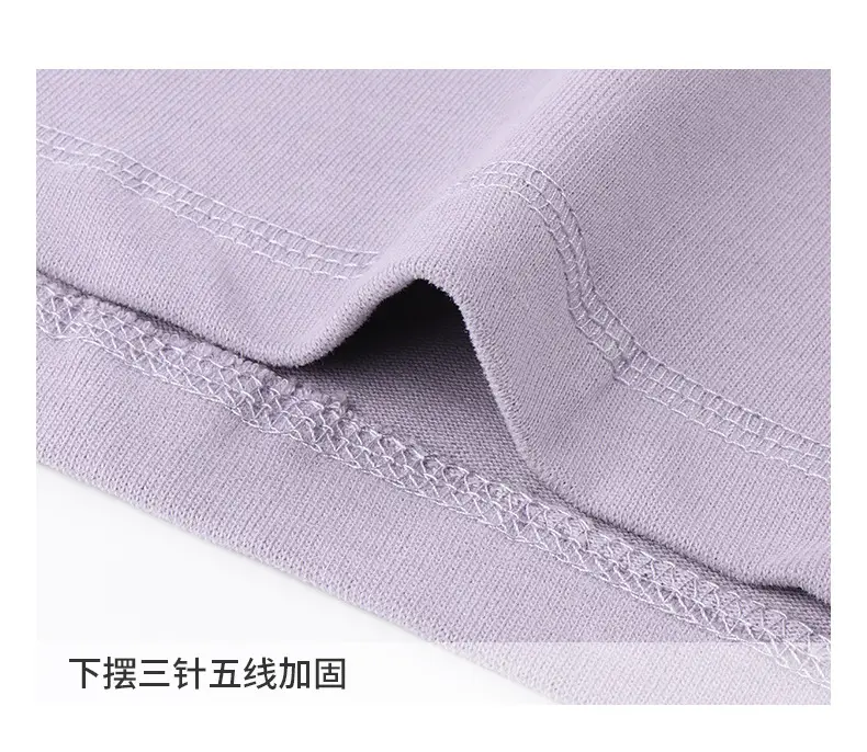 300g Xinjiang Cotton Grey T-Shirt Short Sleeve — feature 17