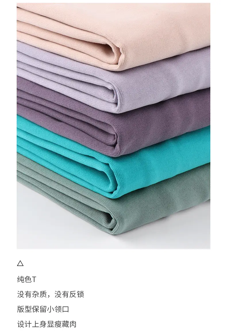 300g Xinjiang Cotton Grey T-Shirt Short Sleeve — feature 4