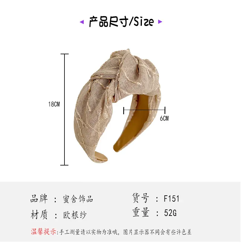 蜜舍.jpg