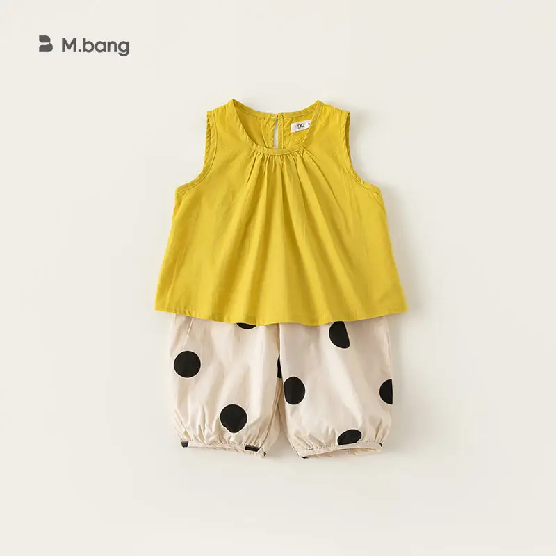Girls Sleeveless Top Yellow Mbang - Image 4