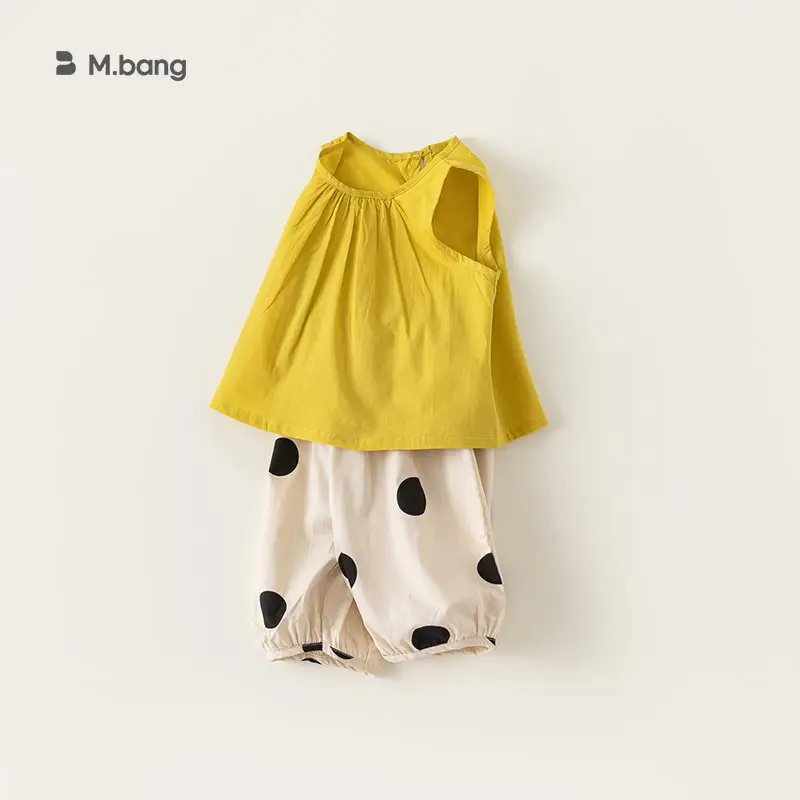 Girls Sleeveless Top Yellow Mbang - Image 5