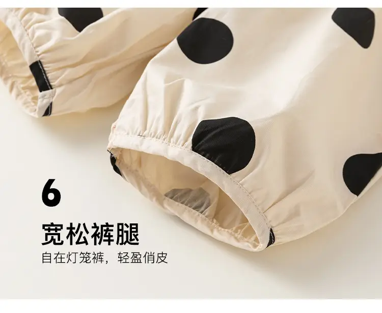 Girls Sleeveless Top Yellow Mbang — feature 14