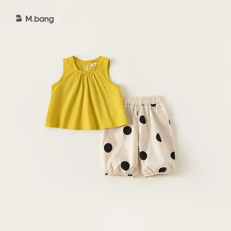 Girls Sleeveless Top Yellow Mbang - Image 2