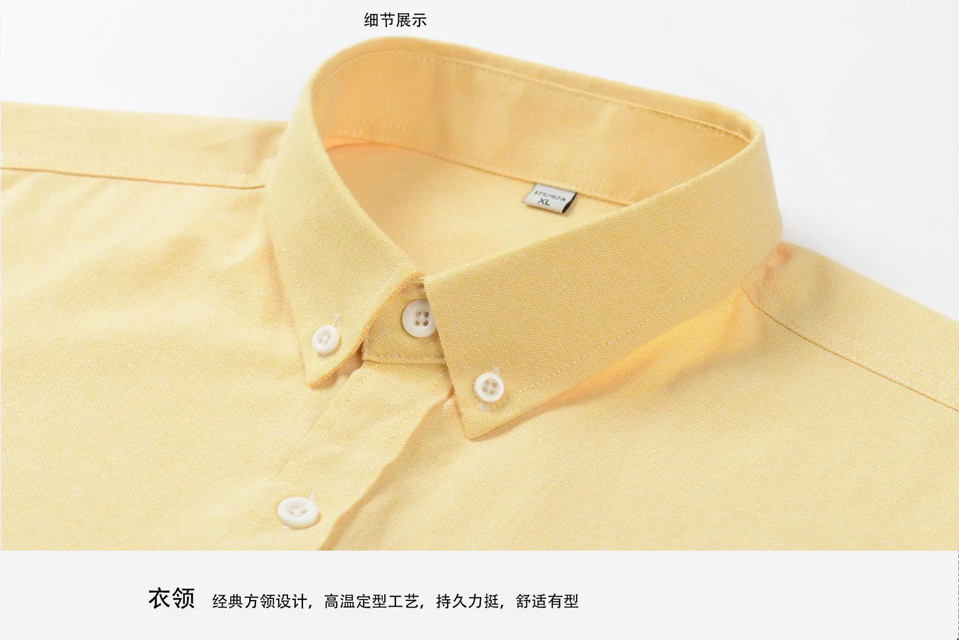 Men's Light Blue Oxford Shirt 2025 All Cotton Oxford Spinning — feature 8