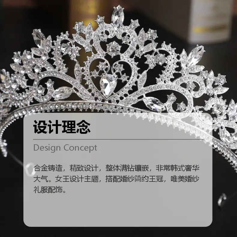 Luxury Bridal Crown with Rhinestones for Women — feature 4