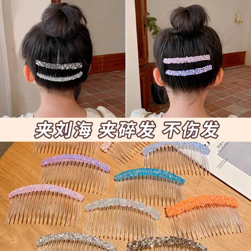 Transparent Hair Comb with Pearl & Diamond Design for Girls - Image 13