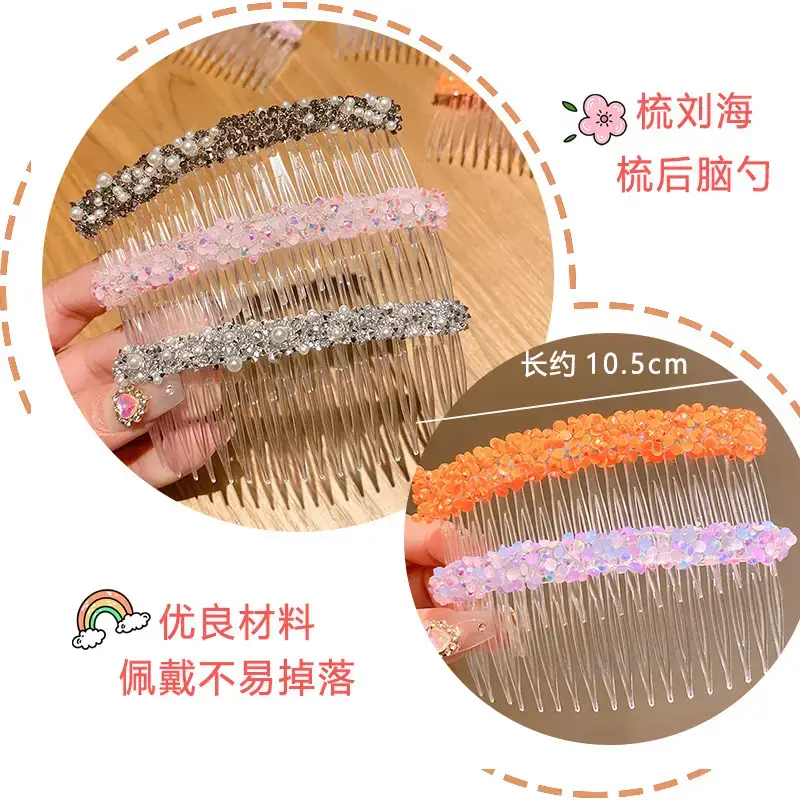 Transparent Hair Comb with Pearl & Diamond Design for Girls - Image 14