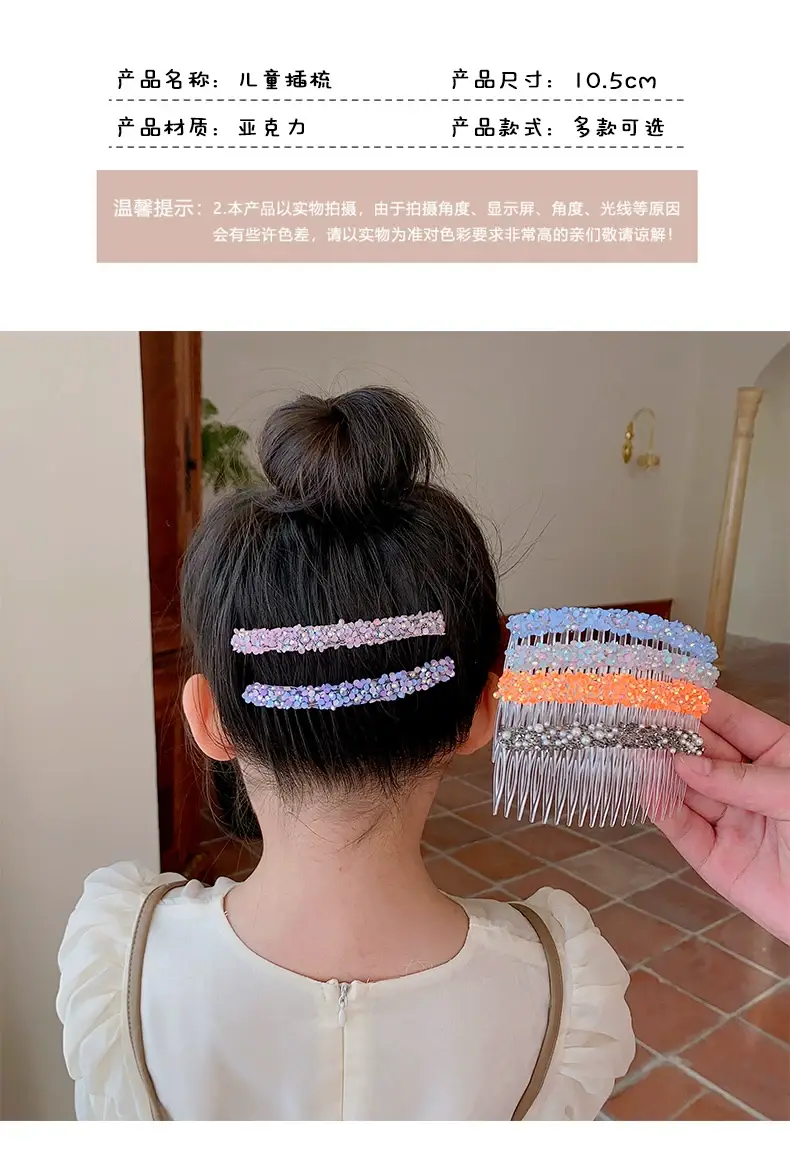 Transparent Hair Comb with Pearl & Diamond Design for Girls — feature 2