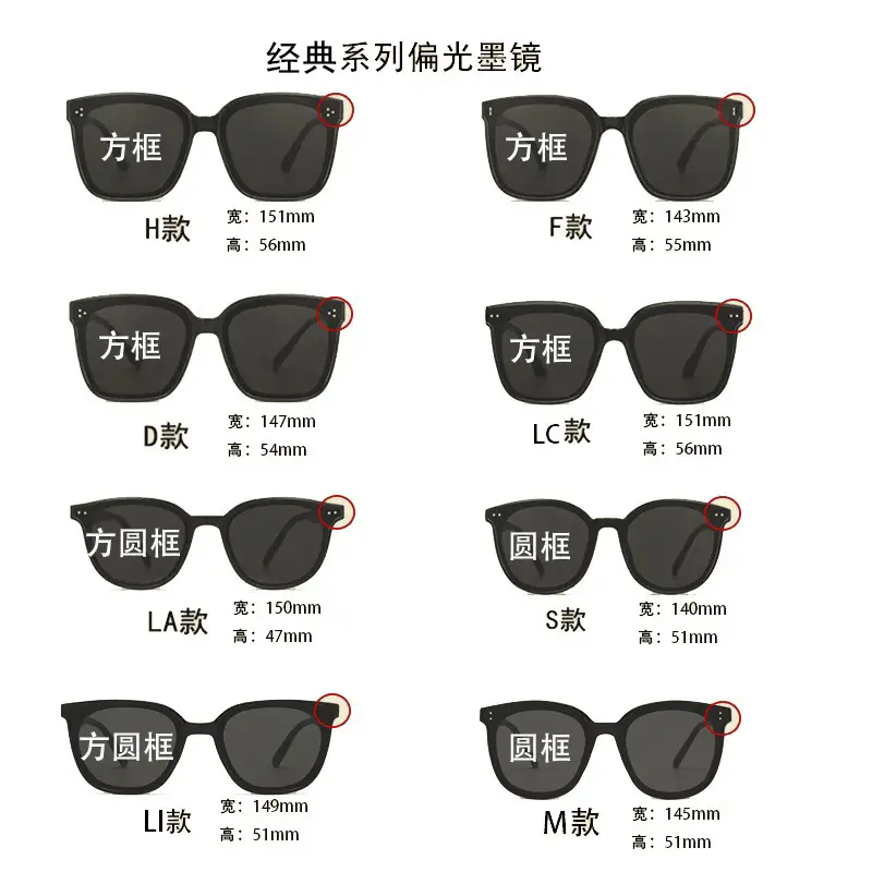 Women Sunglasses LC Style Black Polarized UV400 - Image 10