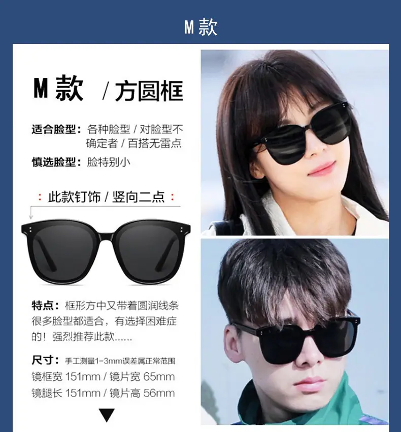 Women Sunglasses LC Style Black Polarized UV400 β feature 10
