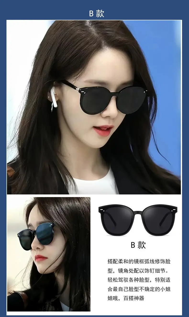 Women Sunglasses LC Style Black Polarized UV400 β feature 13