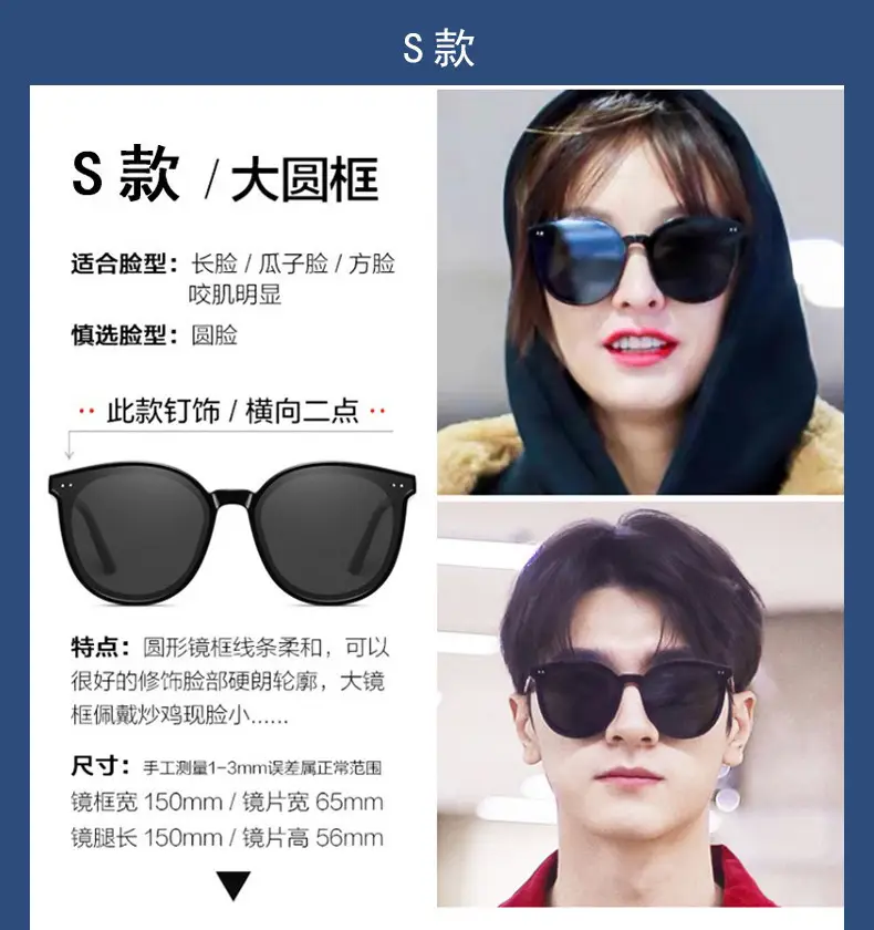 Women Sunglasses LC Style Black Polarized UV400 β feature 14