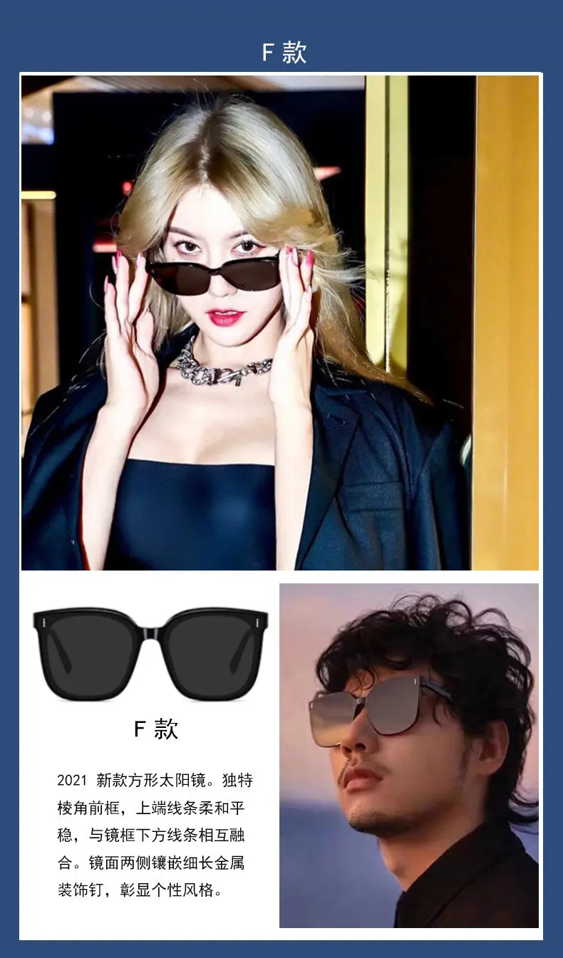 Women Sunglasses LC Style Black Polarized UV400 β feature 2